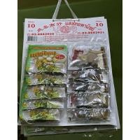 ราคา เครื่องต้มก๋วยเตี๋ยว น้ำใส/น้ำตก แผง (26106443570)
