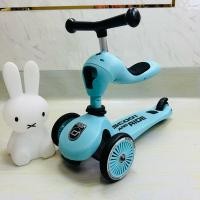 ราคา scoot and ride scoot ride scoot&ride &helmetแบรนด์ออสเตรเลีย (24077133518)