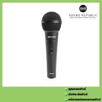 ราคา Proel DM800 ไมโครโฟน Dynamic (9158857317)