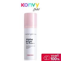 ราคา Cute Press Alpha Bright Day Essence 30ml. (55615435654)