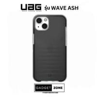 ราคา เคส UAG รุ่น WAVE ASHสำหรับ IP13PM(สินค้าของแท้จากศูนย์) (27552241569)