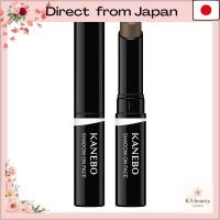ราคา KANEBO Stick Shadow on Face 01 2.5g Shading Nose Shadow Warm Gray-Beige Natural Dimension[Direct from Japan] (54152326380)
