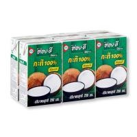ราคา อร่อยดี กะทิ (หัวกะทิ) 250ml. (ยกแพ็ค 6 กล่อง) หยกออนไลน์ (14217394501)