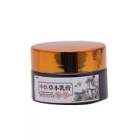 ราคา 全大膏膏手上长小水泡แปรง น้ํามูก膏 皮干 风 เหงื่อ ครีม มือ ยาว ตุ่มเล็ก กลาก ครีม ลอก (43581114160)