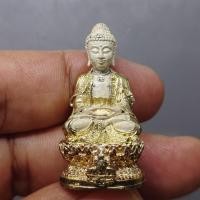 ราคา พระกริ่งจีน ต้าเยิ่นถะ เนื้อเงินสามกษัตริย์ ชุดกาญจนาภิเษกครองราชย์ 50 ปี วัดบวรนิเวศวิหาร ปี2538 ไม่มีกล่อง (41955429206)