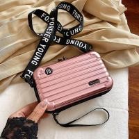 ราคา 2025 กระเป๋าเครื่องสําอางที่เก็บเปลือกแข็งสะพายข้างแบบใหม่/กระเป๋าเก็บของขนาดเล็กอเนกประสงค์สีรุ้ง (55061721686)