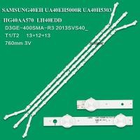 ราคา หลอดแบล็คไลท์ SAMSUNGซัมซุง รุ่น 40EH UA40EH5000R UA40H5303 HG40AA570 LH40EDD (13-12-13)สินค้าใหม่ (21823542123)