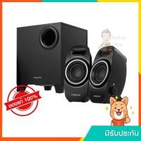ราคา CREATIVE ลำโพง -2.1 รุ่น SBS A350 (12293) (5405235430)