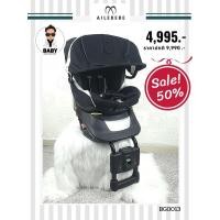 ราคา คาร์ซีทมือสอง Ailebebe Kurutto NT Premium (9527505442)
