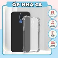 ราคา เคสป้องกันกล้อง Huawei Nova 2i TPU พื้นฐาน กันกระแทกโปร่งใส (53857844716)