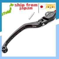 ราคา ZETA RACING Flight Lever Brake 4-Finger Black for GSX-R1000/R, GSX-R600, KATANA, BMW S1000RR, HP4, S1000R, NISSIN…etc DIRTFREAK F5496 (formerly part number ZS60-3411) (29536951264)