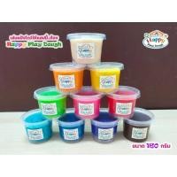 ราคา แป้งโดว์ ราคาถูก ปลอดสารพิษ set10สี ขนาด160 กรัม ของเล่นเด็ก ปลอดภัย (16592195969)