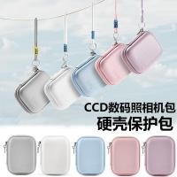 ราคา เหมาะสําหรับกระเป๋ากล้อง Casio CCD กระเป๋าป้องกันเปลือกแข็ง Exilim EX-ZS10 ZS20 ZS30 ZS100 ZS150 Z90 Z8 Z75 Z29 S10 Z1050 N1 N2N5 (53462002241)