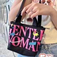 ราคา Sale‼️กระเป๋าสะพายข้างGentleใบเล็ก แบบมินิ มีสายสะพายยาวปรับได้ (18895513111)