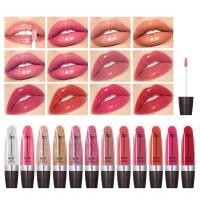 ราคา Bob Lip Gloss Mirror Water Gloss Pearlescent Fine Flashing Moisturizing Easy to Color Lip Gloss (47861454663)