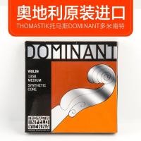 ราคา Austria DOMINANT DOMINANT 135B ชุดสายไวโอลิน สายไนล่อน (25975518361)