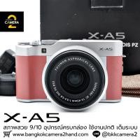ราคา Fujifilm XA5 อุปกรณ์ครบกล่อง กล้องมือ2ราคาถูก กล้องราคาถูก กล้องมือสองราคาถูก (40933213945)