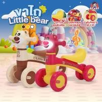 ราคา รถขาไถ รุ่นLittle Bear มีเสียงเพลง มีไฟ รถเด็ก รถขาไถสำหรับเด็ก รถขาไถเด็ก รถนั่งเด็ก มีเสียง เพลงสนุกสนาน รถขาไถน่ารัก (27722608677)