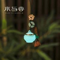 ราคา Luminous Lotus Hollow ซอง Ball แบบพกพาน้ํามันหอมระเหยตุ๊กตาบาร์บี้ไม้จันทน์โทรศัพท์มือถือกระเป๋าสตางค์พวงกุญแจธูปคอนเทนเนอร์จี้20260713 (55614309042)