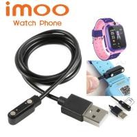 ราคา IMO MIMOO SMARTWATCH MAGNETIC CABLE CHARGER (14995600342)