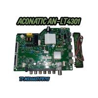 ราคา เมนบอร์ดทีวี aconatic รุ่นAN-LT4301แท้ถอดใช้งานได้ปกติ (42217806227)