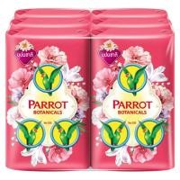 ราคา Parrot พฤกษา นกแก้ว สบู่ก้อน กลิ่นบุปผชาติ 55 กรัม 6 ก้อน (23831223451)