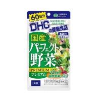 ราคา สินค้านำเข้าจากญี่ปุ่น DHC-Supplement Premium Mixed Vegetable 60 Days ผลิตภัณฑ์เสริมอาหาร (14622910400)