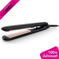 ราคา PHILIPS - HP8321/00 Essentialcare Hair Styler (5697637800)