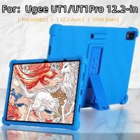 ราคา สําหรับ T-XPPen Magic Drawing Pad 12.2 นิ้วกรณีแท็บเล็ตสี่มุมหนาป้องกัน Anti-Drop เปลือกป้องกันแขนซิลิโคน (51714464775)