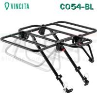 ราคา ตะแกรงหน้าจักรยานรุ่นขยายได้สีดำ VINCITA C054-BL (50406757489)