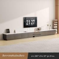 ราคา 120-240CMชั้นวางทีวี โต๊ะวางทีวี ตู้วางทีวี ความจุขนาด แบบทันสมัย ดีไซน์สวยงาม สำหรับห้องนั่งเล่นและห้องรับแขกKabinet TV (57113736733)