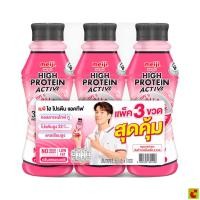 ราคา ซีพี-เมจิ ไฮ โปรตีน แอคทีฟ กลิ่นสตรอว์เบอร์รี 350 มล. x 3 ขวด (42032240359)