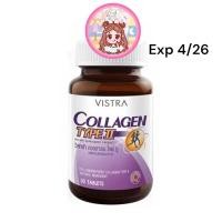 ราคา Vistra Collagen type II วิสทร้า คอลลาเจนไทพ์ทู 30 เม็ด (26731315589)