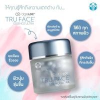 ราคา แบ่งขาย!!! เซรั่มร้อยไหม ageLOC Tru face essence ultra (พร้อมส่ง) เอจล็อค ทรูเฟซ เอสเซ็นซ์ อัลตร้า (5318311668)