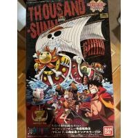 ราคา One piece grand ship collection thousand sunny ver. film Z limited สีใส (เรือวันพีช ซันนี่ Film Z) ปี 2012 (27679083285)