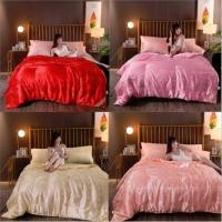 ราคา ผ้าห่มผ้าแพร ผ้าห่ม ขนาด6ฟุต (คละลายเลือกสีได้) ไส้ใยไหมบริสุทธิ์ 100% ผ้าห่มนวม มีกระเป๋าใส่ผ้าห่ม (21623151653)