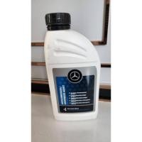 ราคา น้ำยาหม้อน้ำ​Benz​ น้ำยาหล่อเย็น (Coolant ชนิดเข้มข้น ขนาด 1 ลิตร น้ำสีชมพู (OE 000 989 28 2.. (25244605152)
