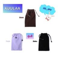 ราคา แท้Kuulaa กระเป๋ามีหูรูด ซักได้ กระเป๋าใส่แบตสำรอง สำหรับ IOS Android สมาร์ทโฟน โทรศัพท์มือถือ (26152010710)