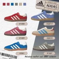 ราคา pre-order ของแท้100%รองเท้าผ้าใบหุ้มข้อต่ำหนังกลับ Adidas Originals GAZELLE INDOOR สำหรับผู้ชายและผู้หญิง (43761980052)