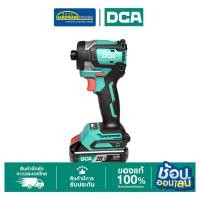 ราคา ไขควงกระแทก 20V ADPL208(ADM) DCA (แถม แบตเตอรี่ + ที่ชาร์จ)brushless motor (24671726864)