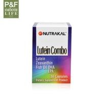 ราคา 2 ชิ้น Nutrakal Lutein Combo 30 capsules นูทราแคล ลูทีน จอประสาทตา (49614763765)