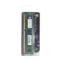 ราคา RAM DDR3 1333 4GB Blackberry 8Chip 16Chip (14612544984)
