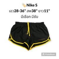 ราคา กางเกงกีฬามือสอง Nike กางเกงขาสั้น กางเกงวิ่ง (20080193149)
