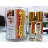 ราคา Genive จีนีวี่เซรั่มปลูกคิ้ว หนวด จอน (1152993100)