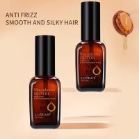 ราคา น้ํามันหอมระเหยดูแลเส้นผม LAUDAIS Argan ภาษาอังกฤษทั้งหมดปรับปรุง Frizz Silky Hair ขายส่ง [Y] (48813334887)