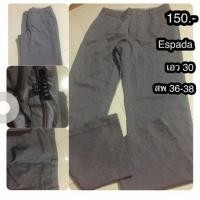 ราคา กางเกง Espada (1314537312)