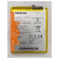 ราคา แบตเตอรี่ Nokia 2.3 / Nokia 3.2 / Nokia 5.3 / Nokia C5 Endi WT240 4000mAh ประกัน 3 เดือน (47763992128)