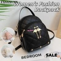 ราคา กระเป๋าเป้สะพายหลังขนาดเล็กสำหรับผู้หญิง ดีไซน์น่ารัก ปักลายหงส์ กระเป๋าเป้ใบเล็ก กระเป๋าหนังสำหรับเด็กผู้หญิง กระเป๋าสะพายข้างสำหรับสุภาพสตรี InsStylee (49113303724)