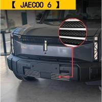 ราคา JAECOO 6 Chery JAECOO 6 ชิ้นส่วนดัดแปลงกระจังหน้าภายนอกด้านหน้าด้านหน้าด้านหน้าด้านหน้าป้องกันการชนกันตกแต่งแมลงสุทธิอุปกรณ์ (42407097230)