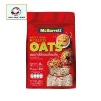 ราคา McGarrett แม็กกาแรต ข้าวโอ๊ตอบแห้ง แผ่นข้าวโอ๊ตอบเต็มเมล็ด Rolled Oats 400 กรัม (40733128899)